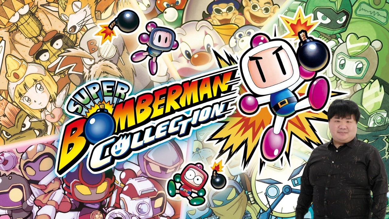 超初期のボンバーマン初プレイしてみる生配信【スーパーボンバーマンコレクション】