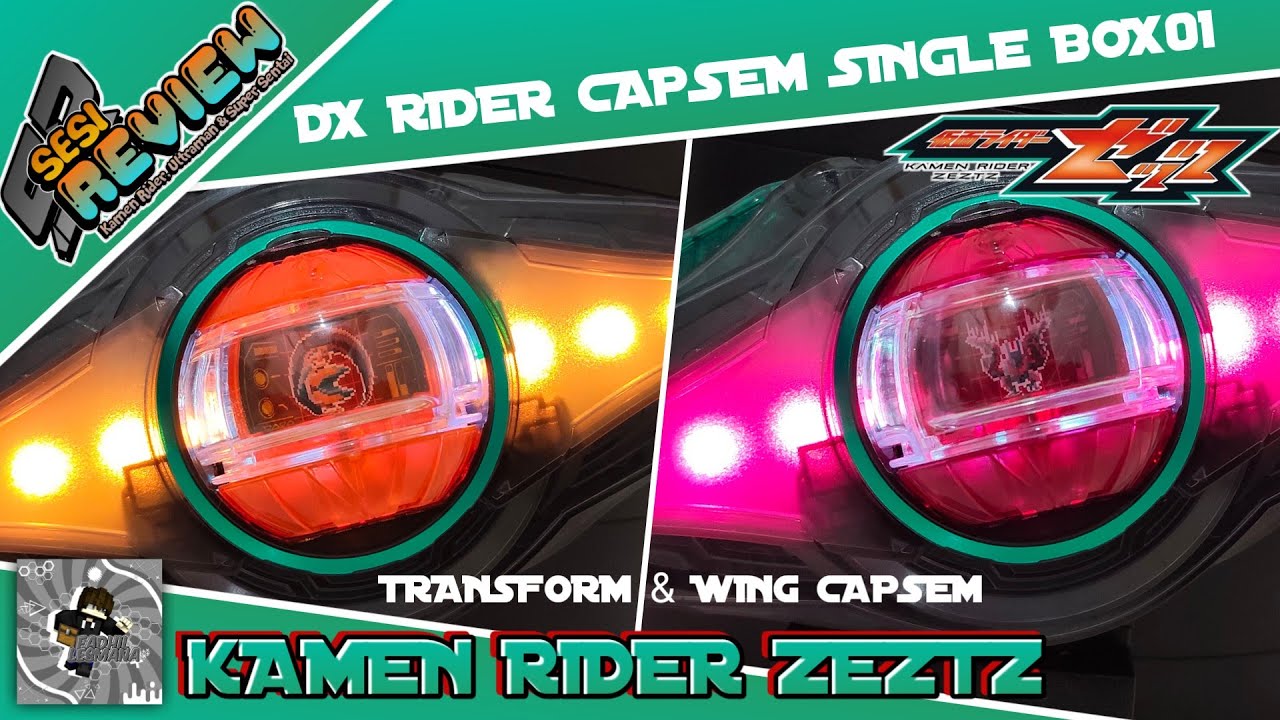 SR#44 | DX Rider Capsem Single Box01 