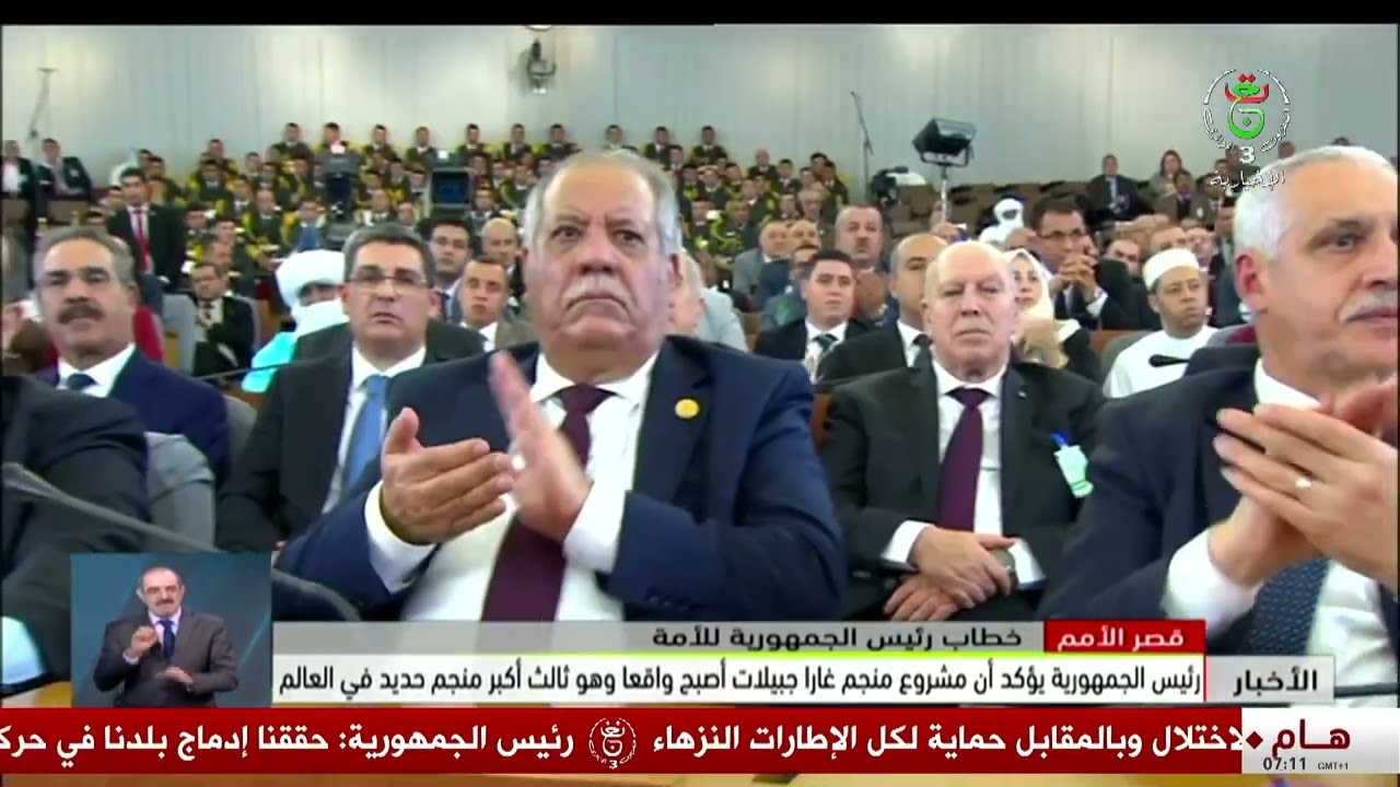 رئيس الجمهورية يؤكد أن مشروع منجم غارا جبيلات أصبح واقعا وهو ثالث أكبر منجم حديد في العالم