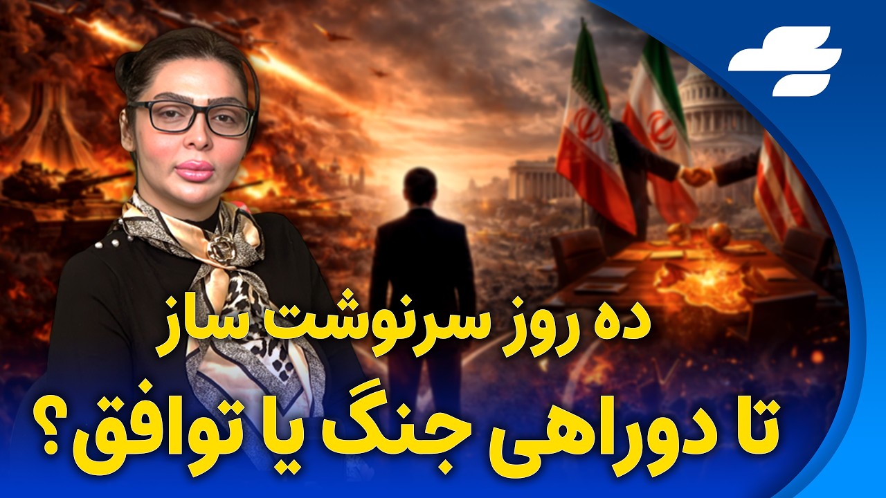 نماینده کنگره امریکا: هفته آینده برای حمله به ایران رای گیری میشود!