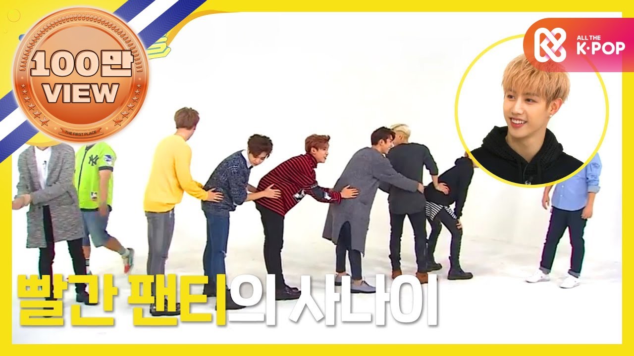 [Weekly Idol] 갓세븐 랜덤플레이댄스 part.2!! l EP.220
