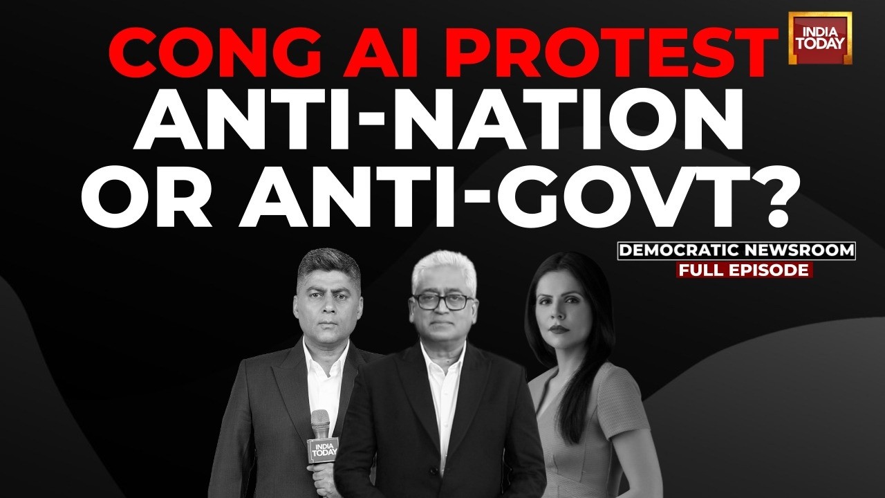 Democratic Newsroom | Youth Congress AI Summit Protest: Anti-National Or Anti-Government? | Debate