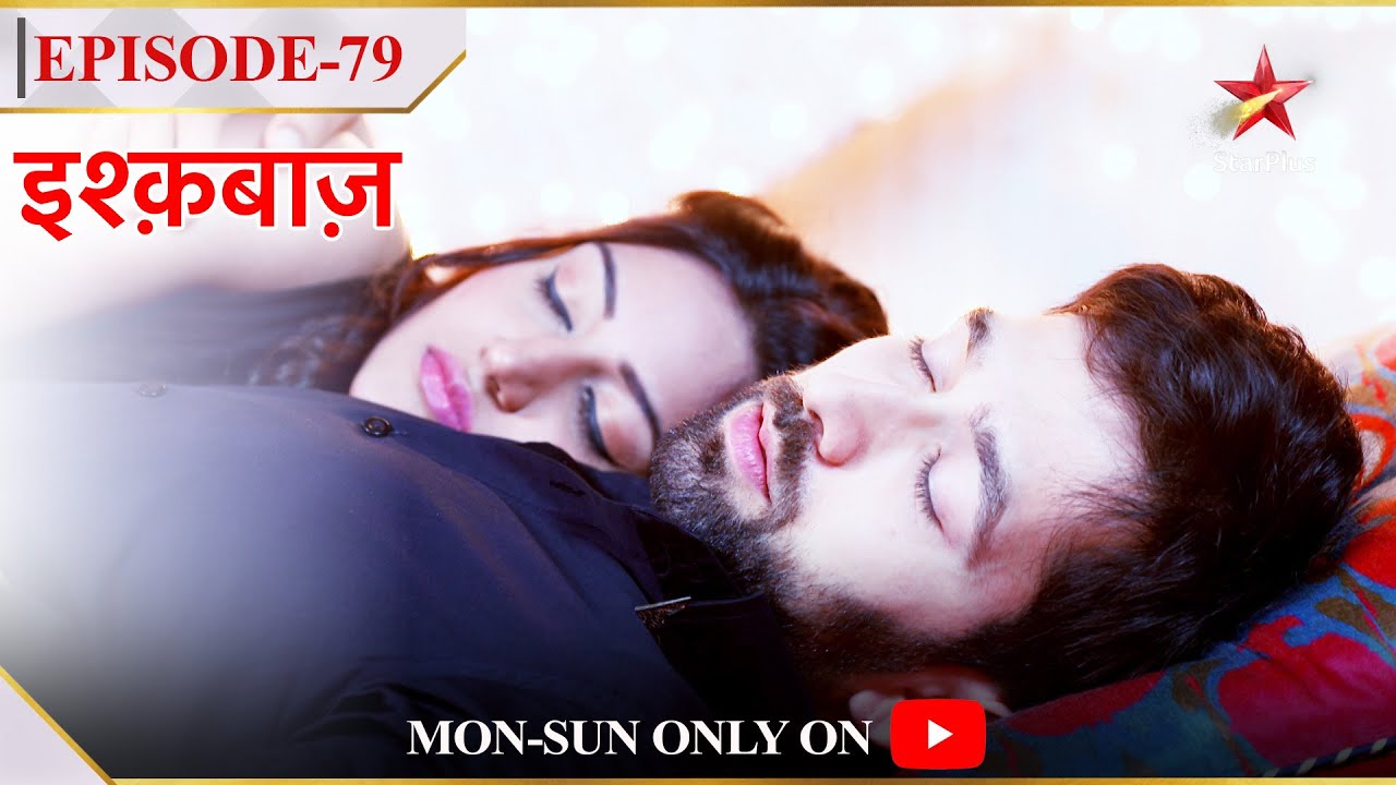 Ishqbaaz | Season 1 | Episode 79 | Anika soo gayi Shivaay ki baanhon mein!