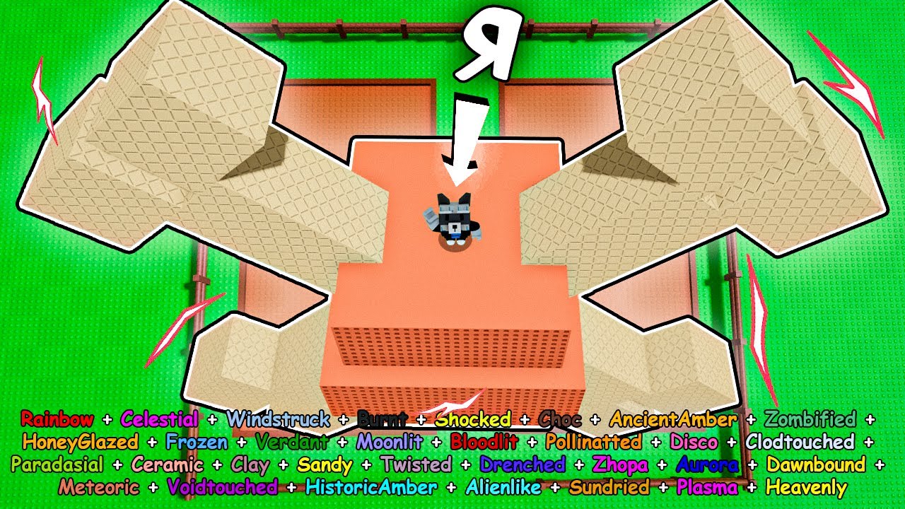 😱Я вырастил ВСЕ МУТАЦИИ BONE BLOSSOM в Grow a Garden в Роблокс! ВЫРАСТИ САД