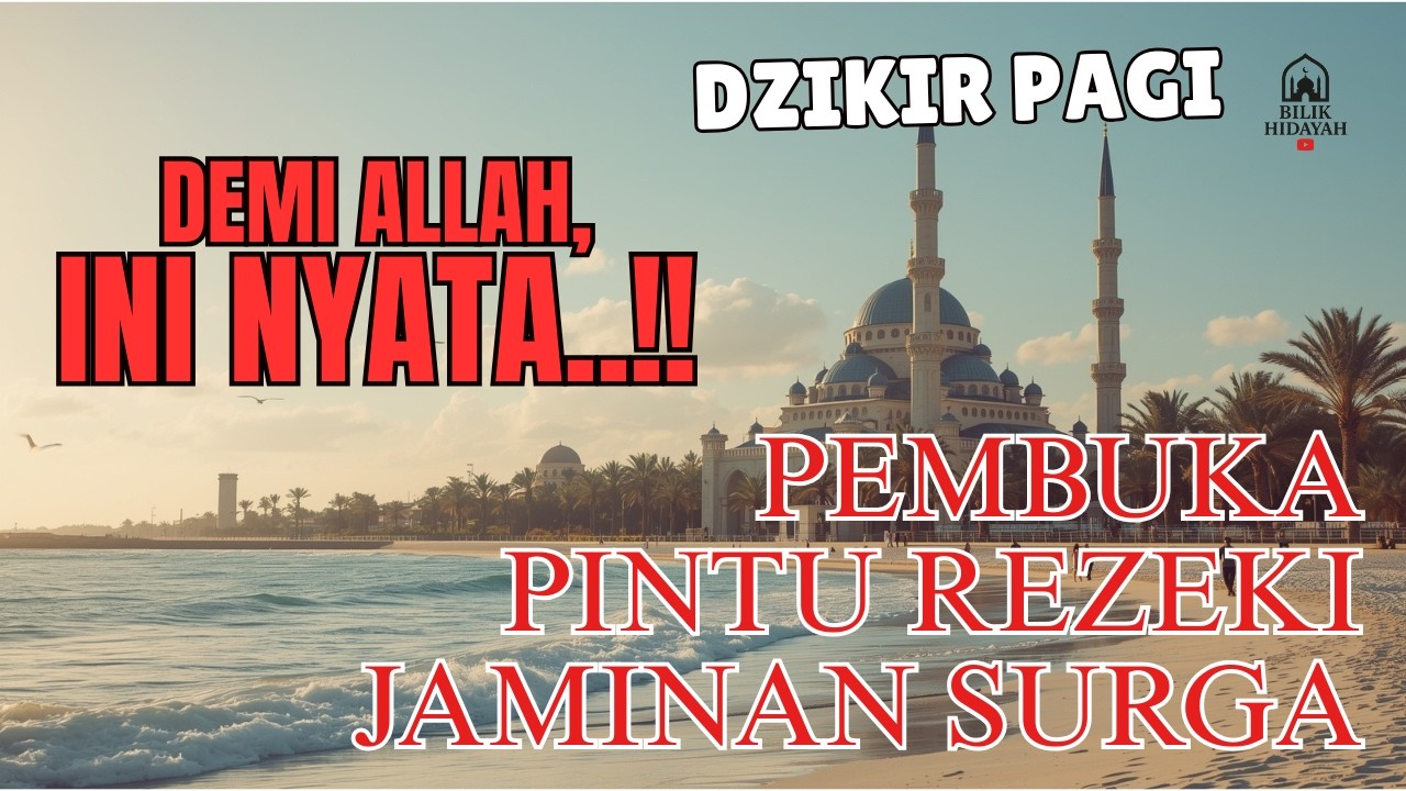 Istighfar Paling Agung | LIVE Sayyidul Istighfar Penenang Jiwa & Penarik Berkah