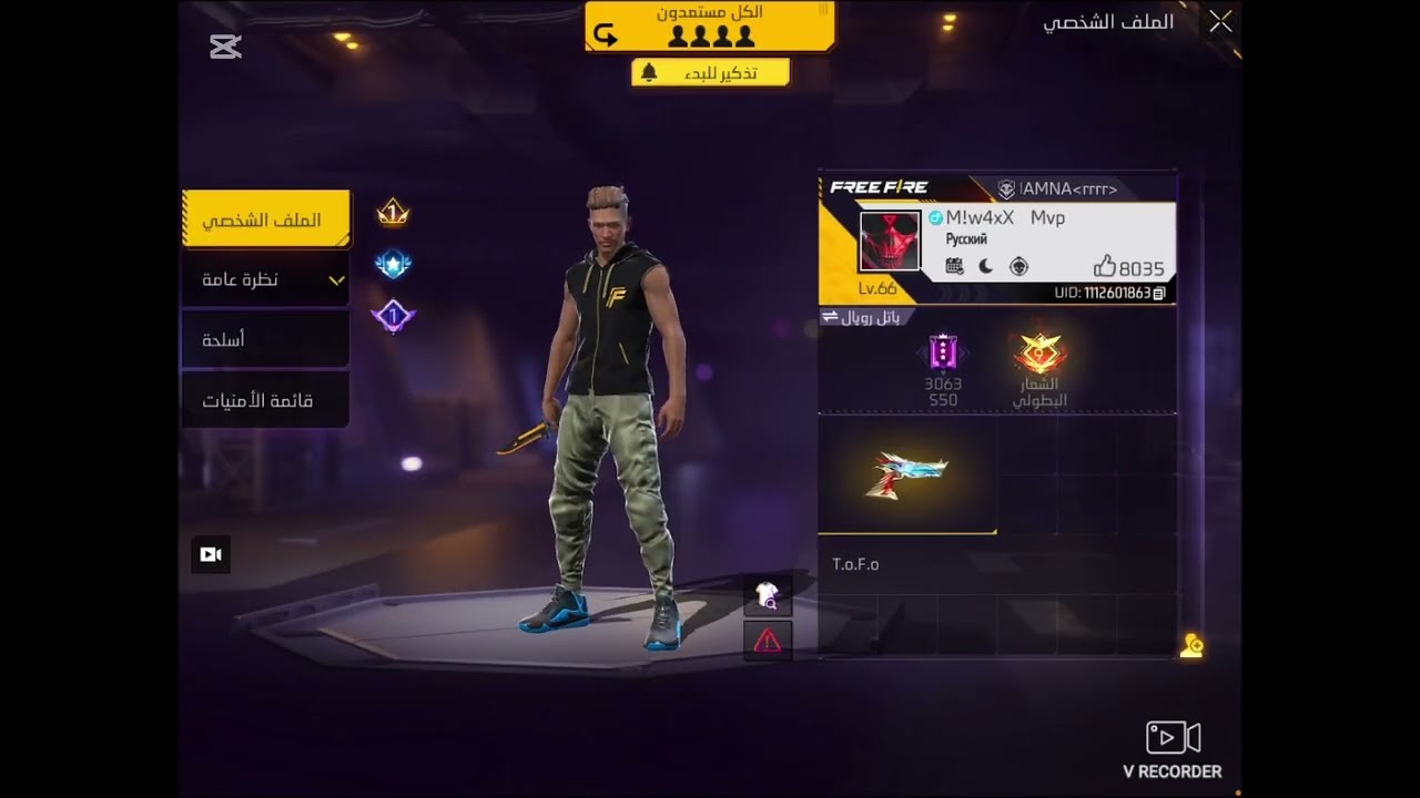 ١٧ مارس، ٢٠٢٦