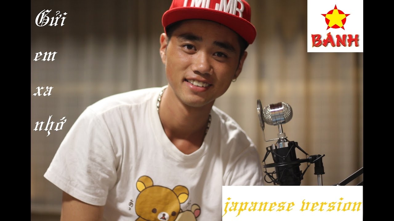 Gửi em xa nhớ (japanese version)