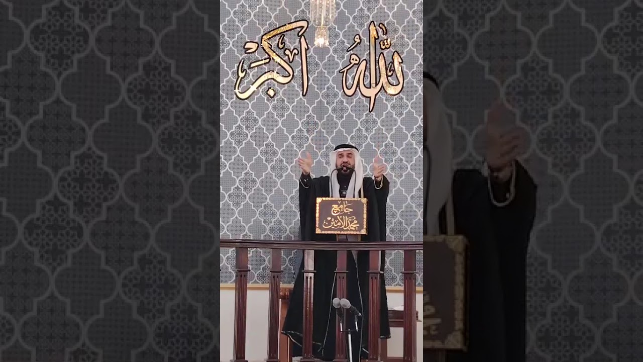 خطبة يوم الجمعة السابع والعشرون من رجب ١٤٤٧ هجرية .الموضوع إلإسراء والمعراج قوة وإرادة