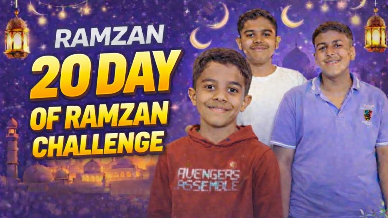 Ajj ka din accha tha aur bohot maza aya guys #ramadan #food #iftar #shortvideo #vlog #foodie  ##food
