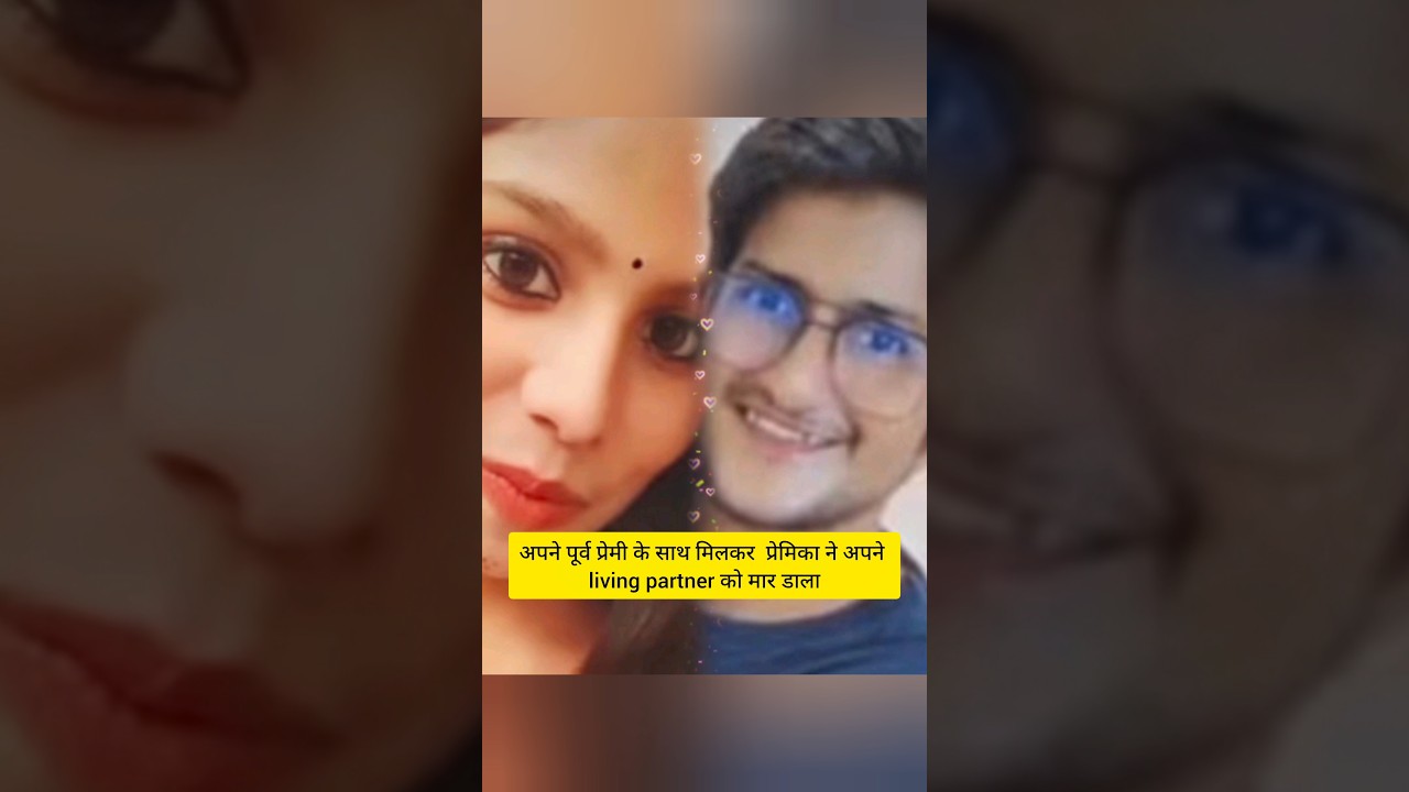 Story of Amrita Chauhan and Ramkesh Meena 💔#crimestory#trendingnews#upsestudent#love#hate#youtuber