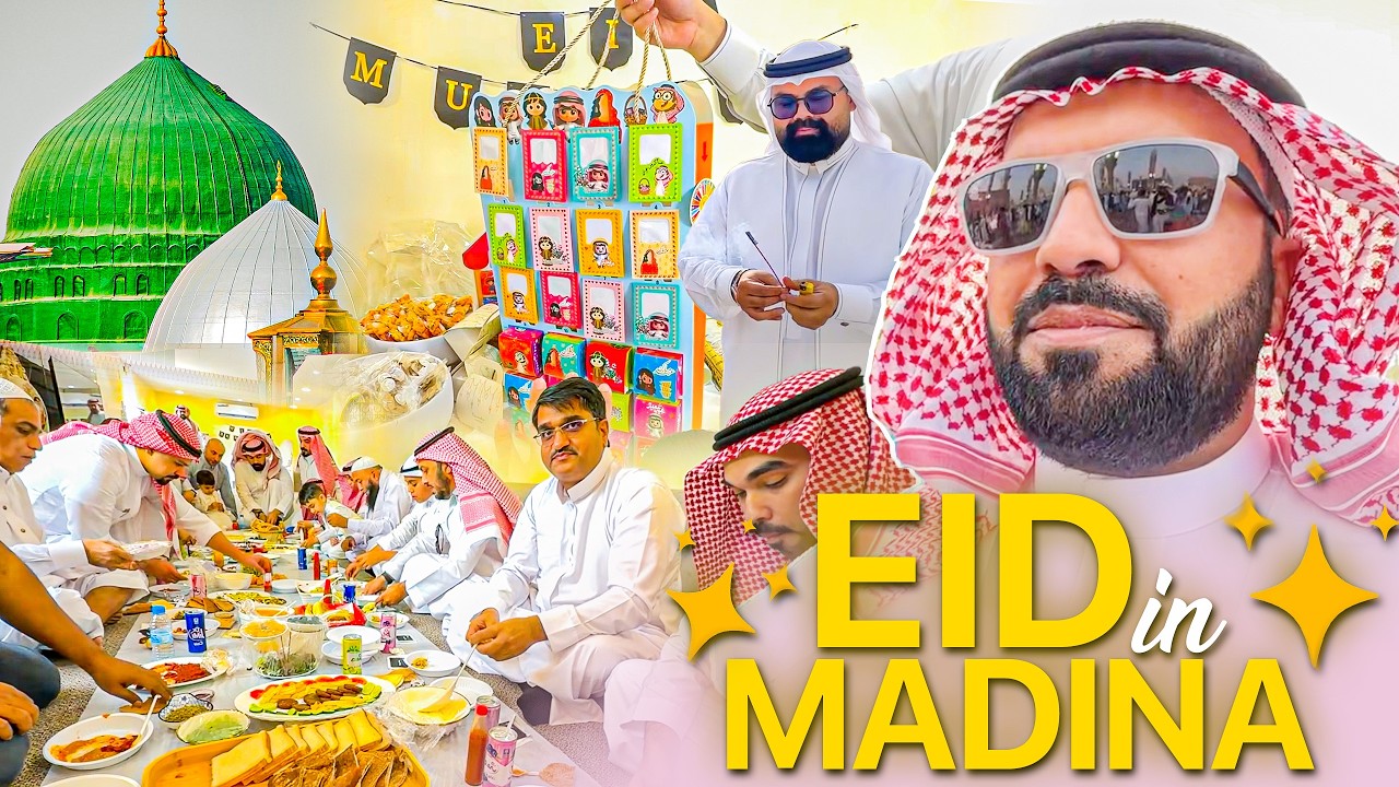 EID DAY in MADINAH ✨ Namaz at Masjid Nabawi 🤍 Celebrations at Home 🏠