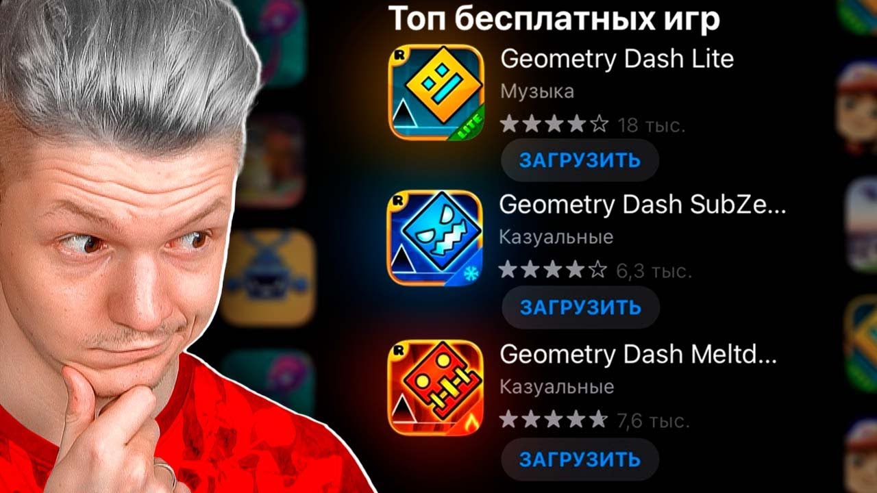 ПОЧЕМУ *ЭТО* В ТОПЕ МОБИЛЬНЫХ ИГР?