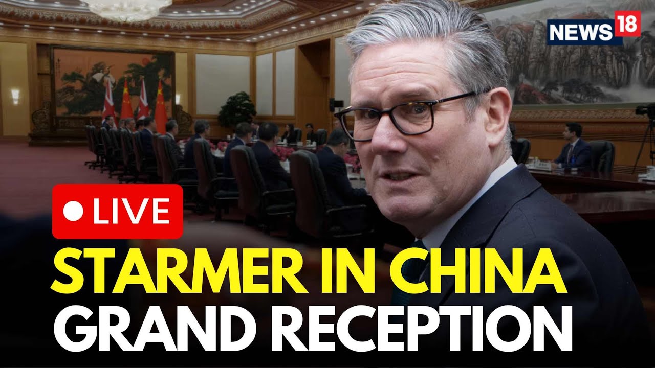 LIVE | UK PM Keir Starmer Attends British Business Showcase in China | House of UK Reception | N18G