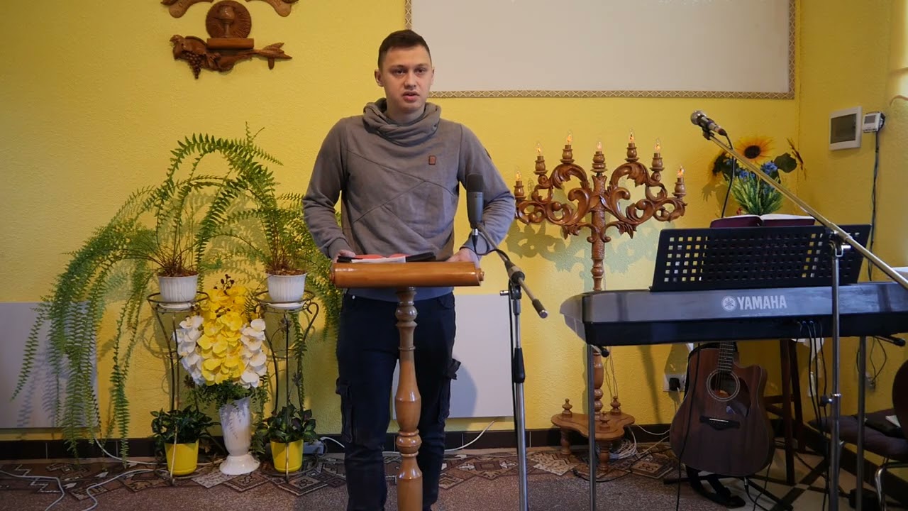 Проповідь.