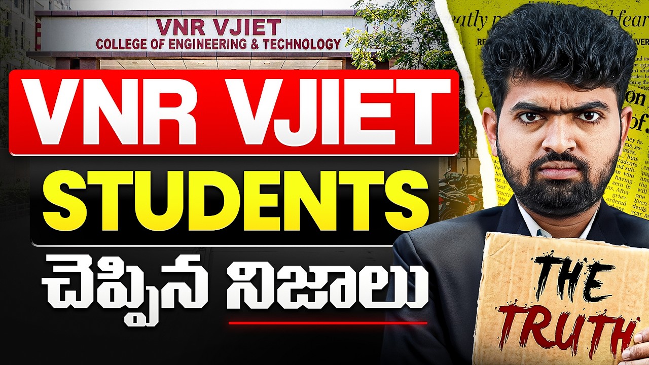 VNR VJIET Review | Top 10 TS Engineering colleges | VNR VJIET Campus Tour | TS EAPCET 2026