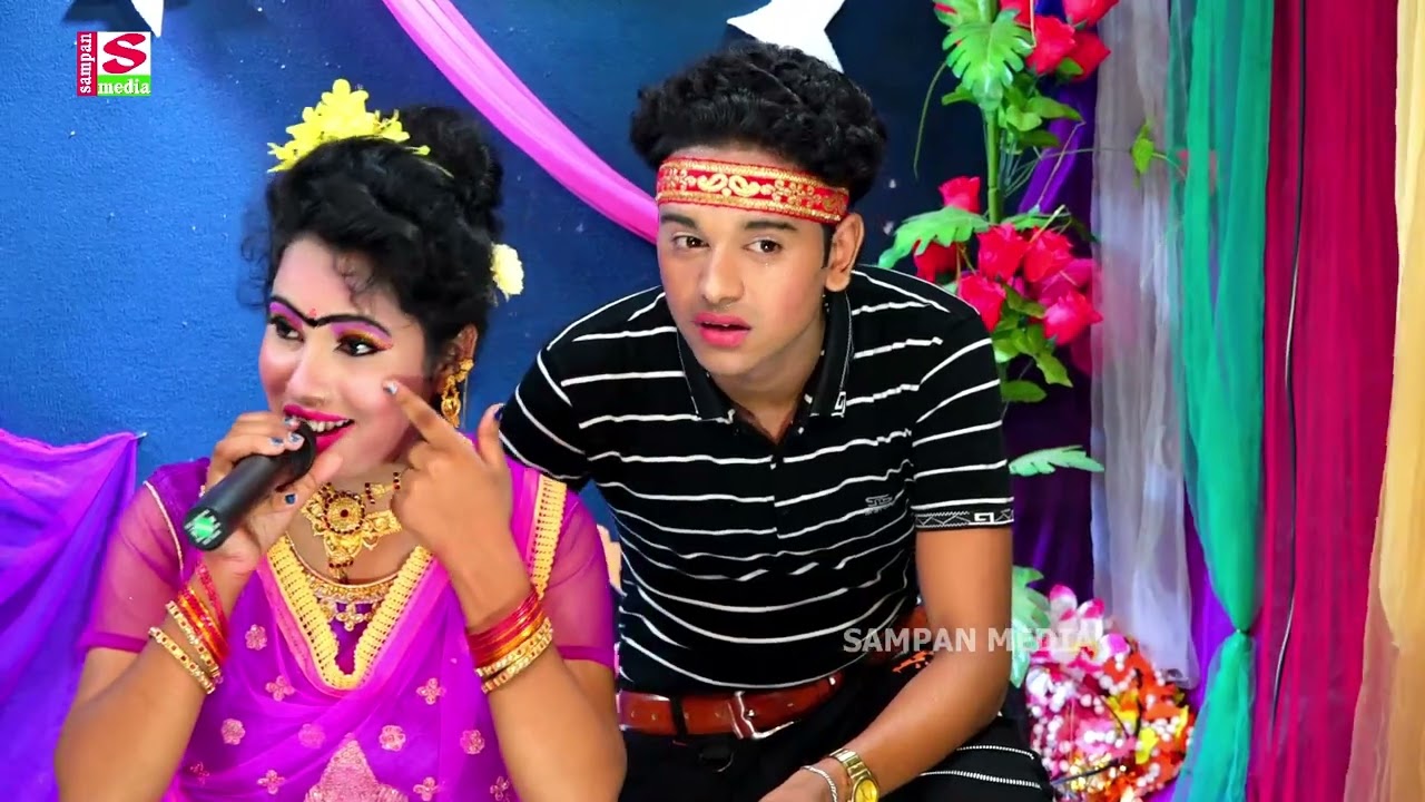 যাত্রা গান কাসেম মালা মফিজ ও বেহুলা শারমিন | আমি তোমার চিরদাশী তুমি আমার প্রানোপতি | Mofiz & Sharmin