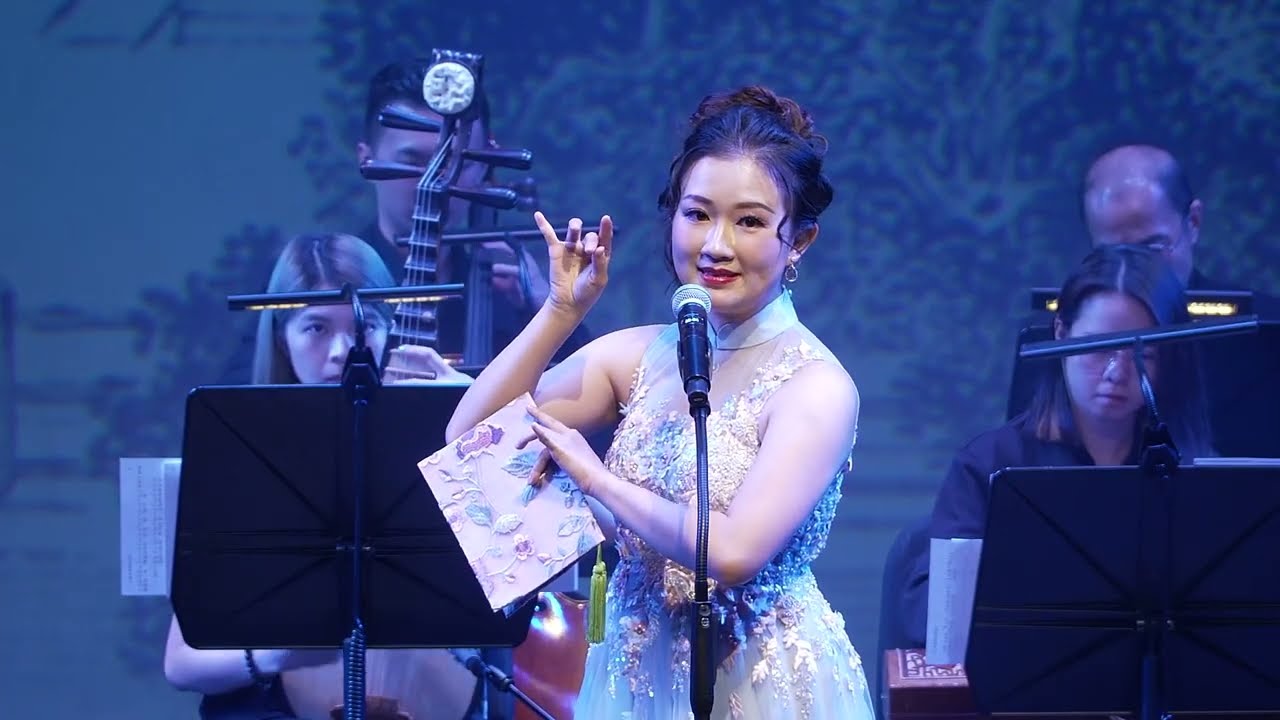 多情粉黛俏紅娘 - 余仲欣 潘海倫 2025.10.7