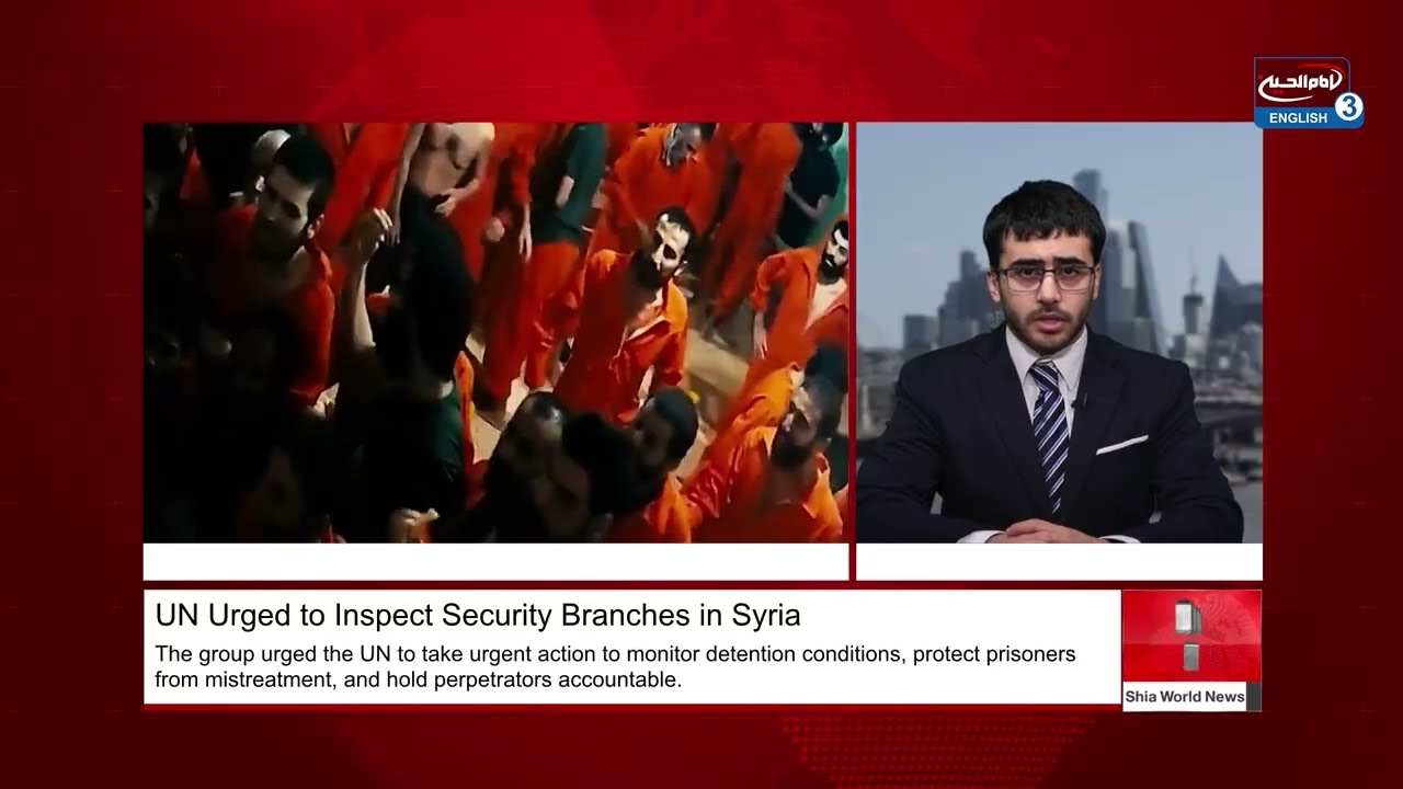 Syrian Observatory Urges UN to Inspect Security Branches Over Torture Reports