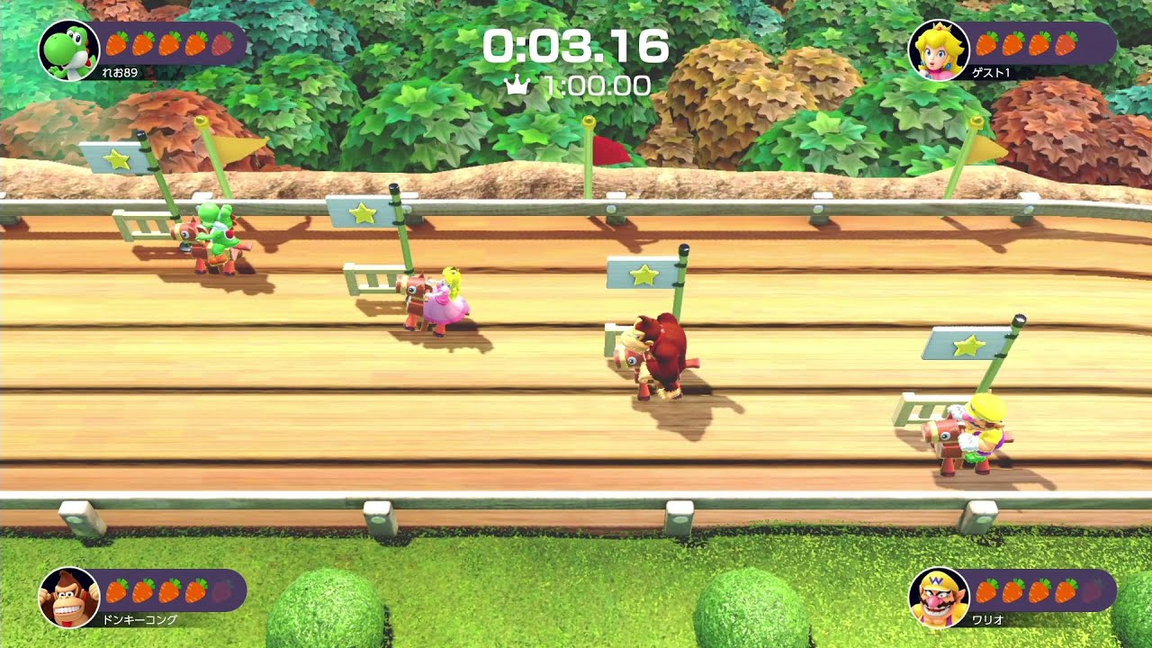 レオくんがあーやんとマリオパーティ スーパースターズをやってみた！Part25