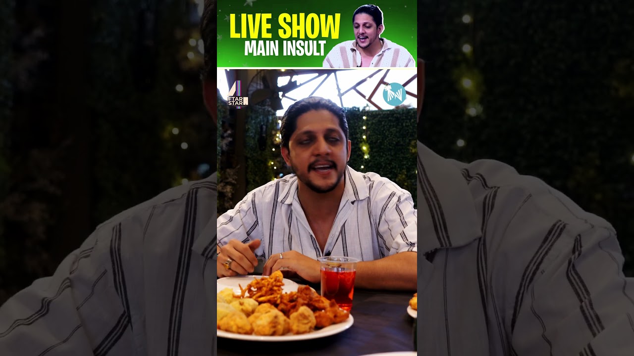 Live Show Main Insult #AmmarZaidi #Standupcomedian #iftarwithastar #Monthofgood
