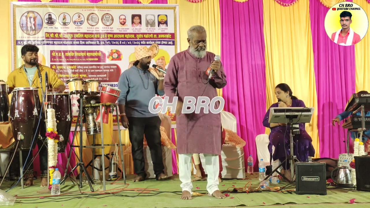 ನನ್ನ ಕರಳಿನ ಕುಡಿ ನೀನು ಗುರುರಾಜ ಹೊಸಕೋಟೆ Gururaja Hosakoti