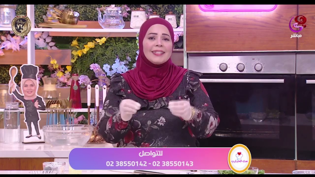 ست الحبايب - أحلى طريقة للتونة البيتي بــــ السمك الماكريل على طريقة الشيف هالة فهمي