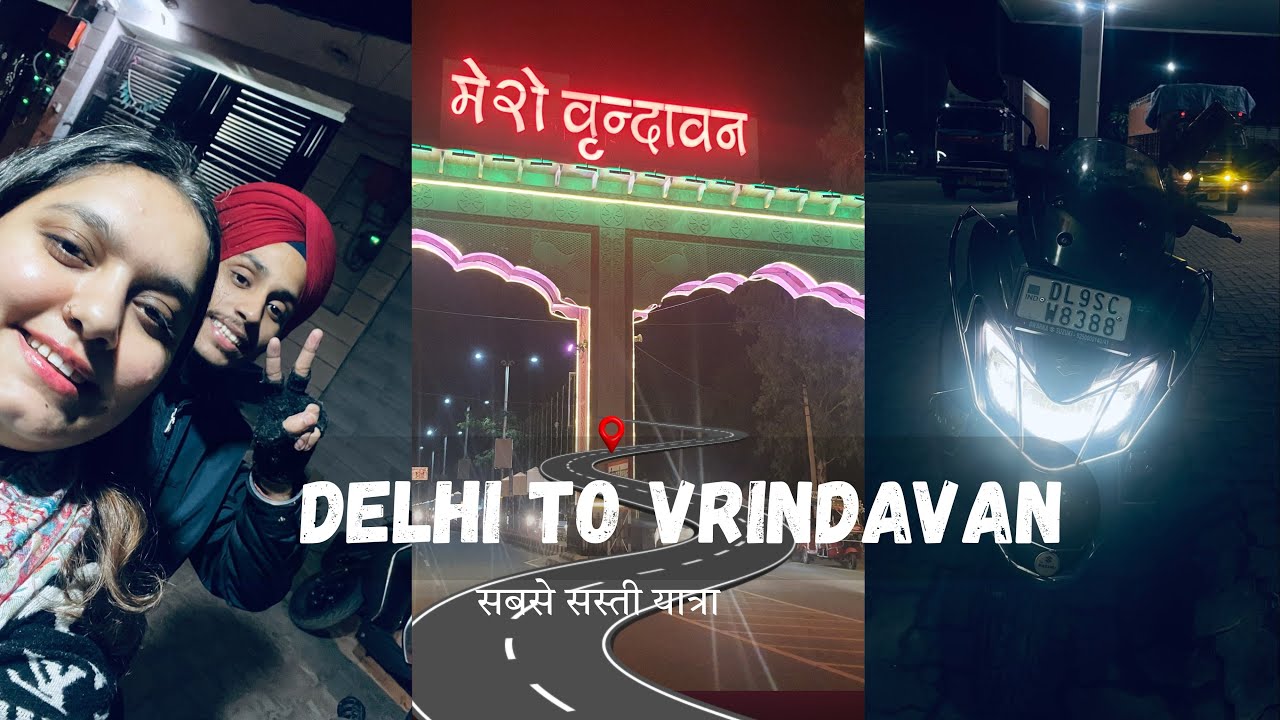 Scooty Ride from Delhi to Vrindavan 2026 Radhe Radhe 🙏 #vlog #vlogging #travel #riding