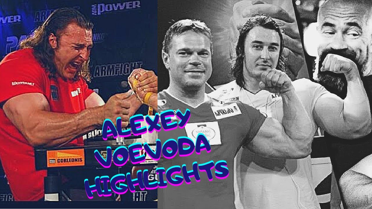 ALEXEY VOEVODA  Highlights