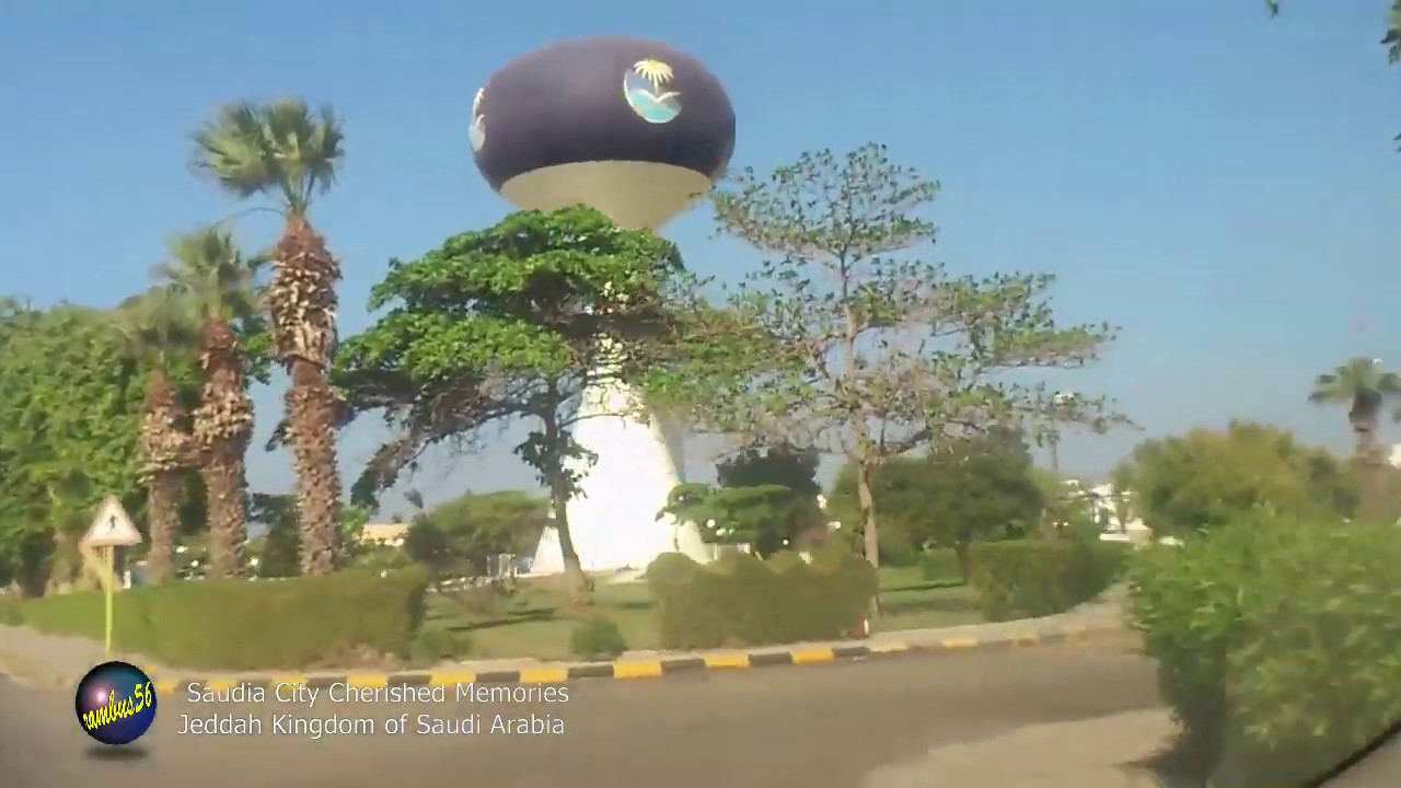 Saudia City Compound Fun Driving Cherished Memories Jeddah Kingdom of Saudi Arabia