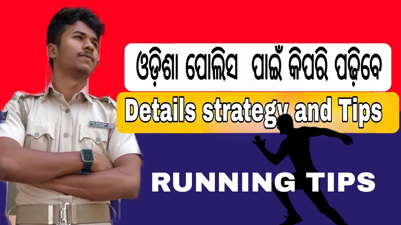 How to Prepare for Odisha Police Exam | Full Strategy, Study Plan & Physical Tips