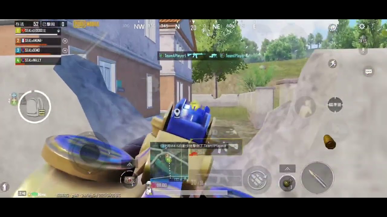 PMPL & SCRIM HIGHLIGHTS
