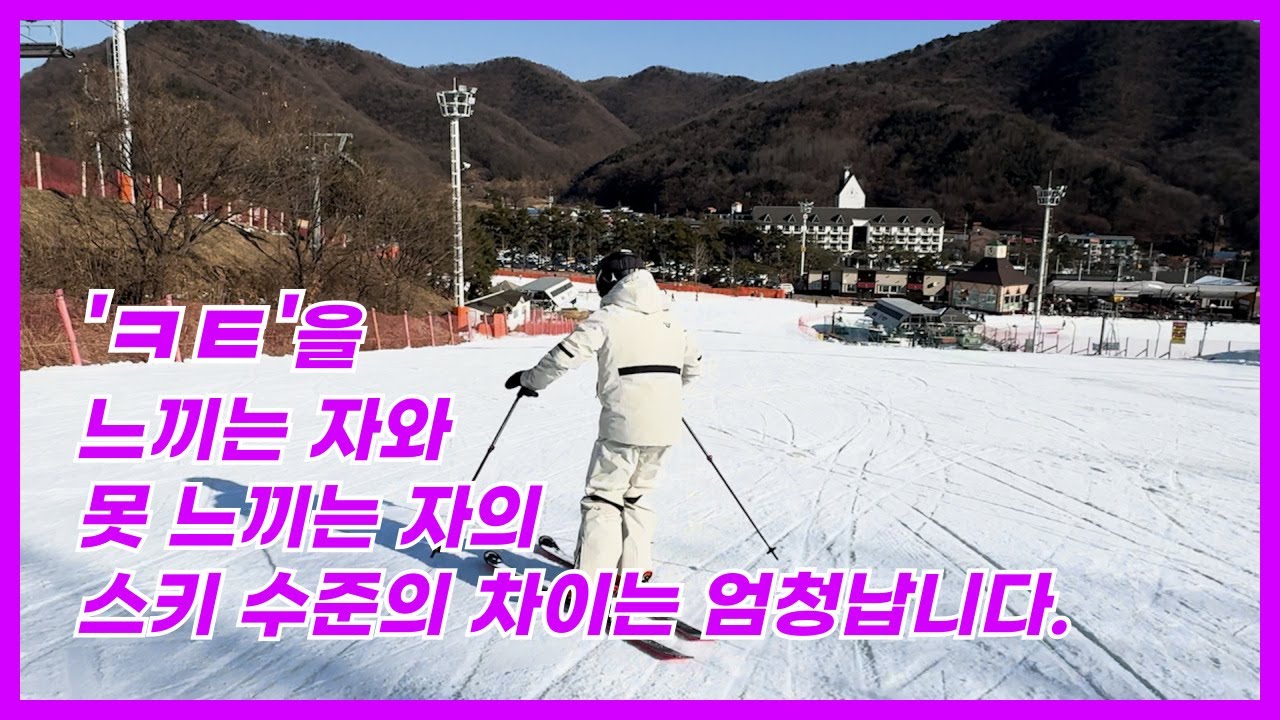 다들 느끼고 계시죠?????