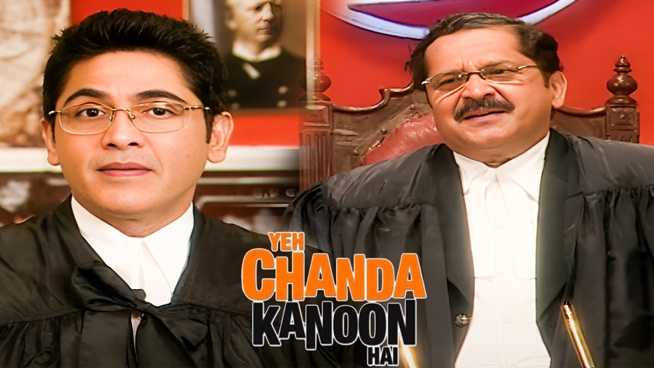 Yeh Chanda Kanoon Hai | Ep : 103 | New COmedy Video | Most Funny COmedy | Try Don't Laugh
