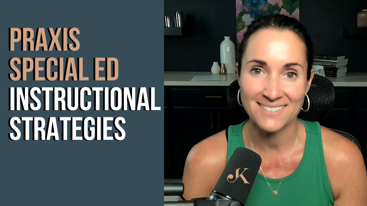 Стратегии обучения | Специальные программы ED 5354 и 5543 | Кэтлин Джаспер