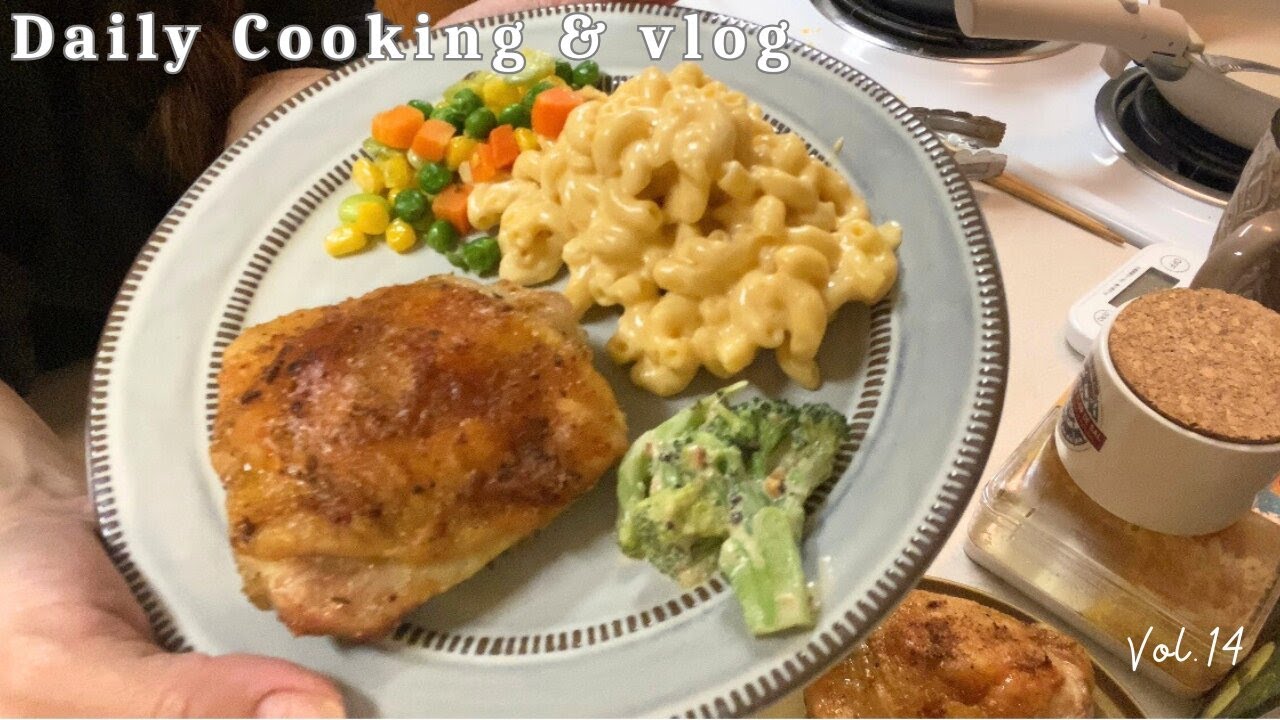 【主婦vlog🌿】お弁当作りと夜ごはん｜何気ない一日の記録🌿