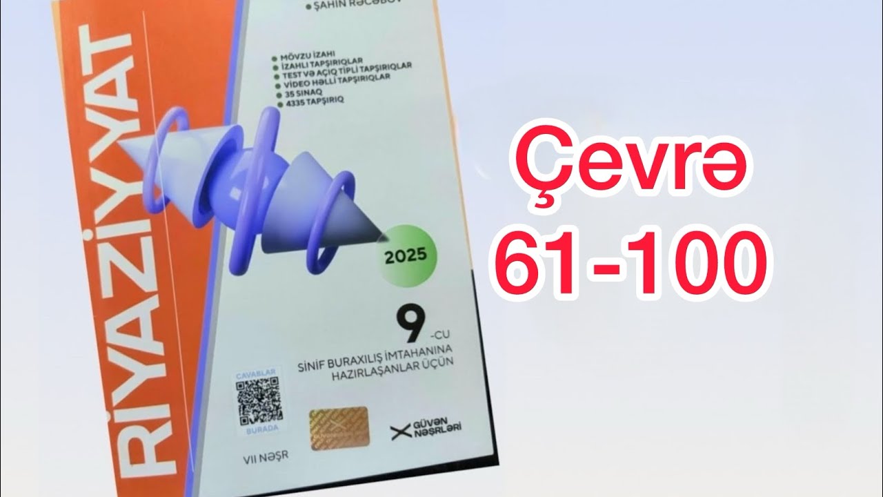 Güvən 9-cu sinif riyaziyyat 2025-2026✅ Çevrə 