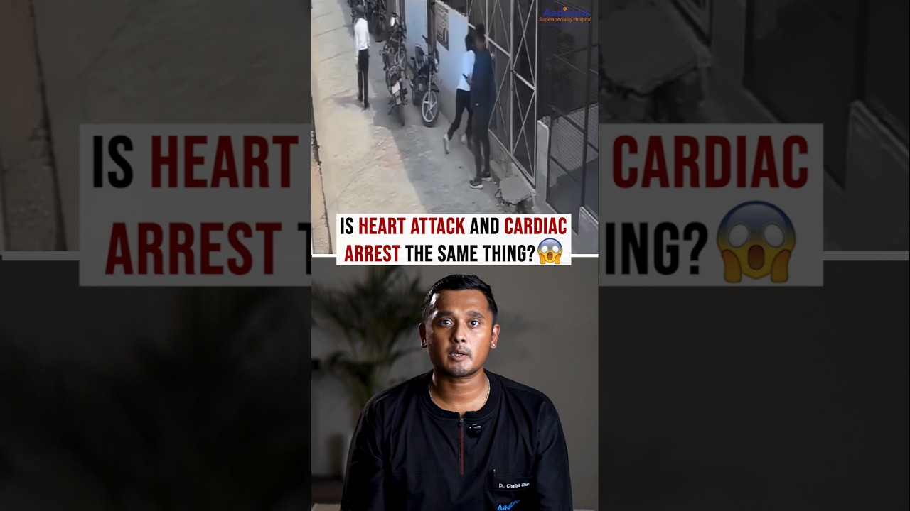 Heart Attack vs Cardiac Arrest: What's the Difference? | Doctor Explains