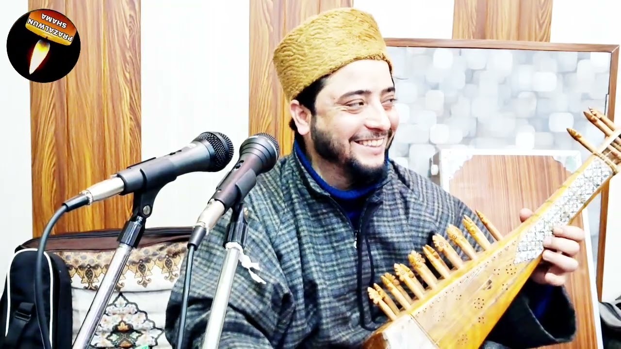 AZ KERO DASTGEERI YA KAWAJ AJMIRI||DAR ZUBAIR 