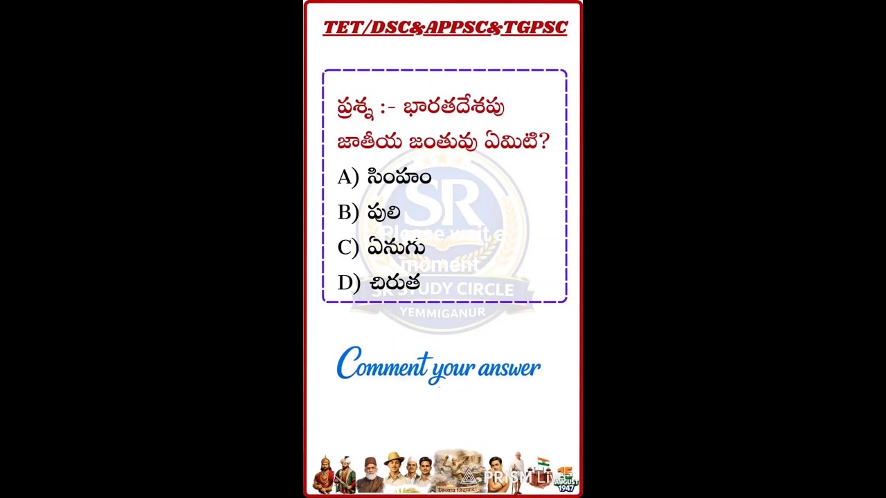 Kmrstudyes_123