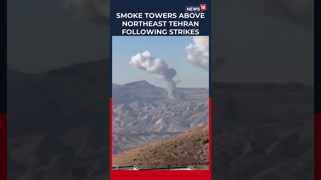 Smoke Towers Over Tehran After Strikes | Iran War Update | #shorts | N18S