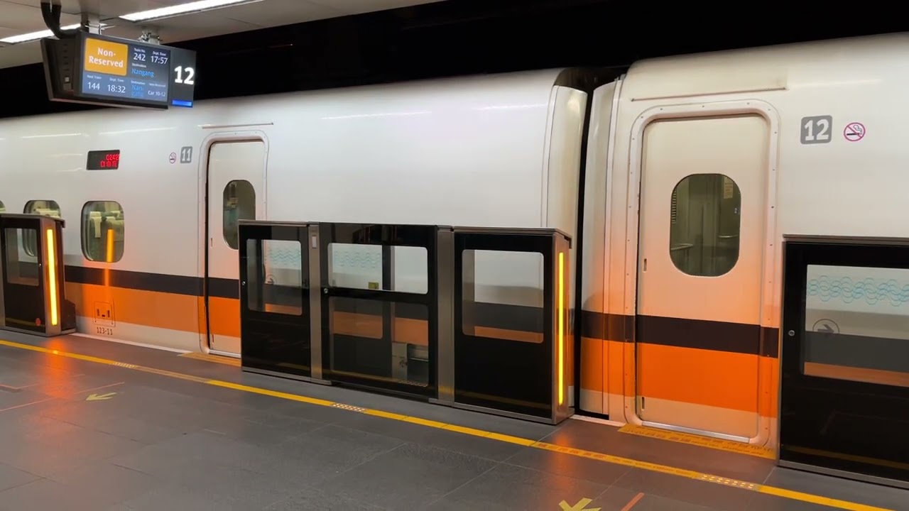【首拍台灣高鐵月台門】台灣高鐵 700T 242次 往南港 台北車站 進站 出站 + EMU3000電笛狂鳴