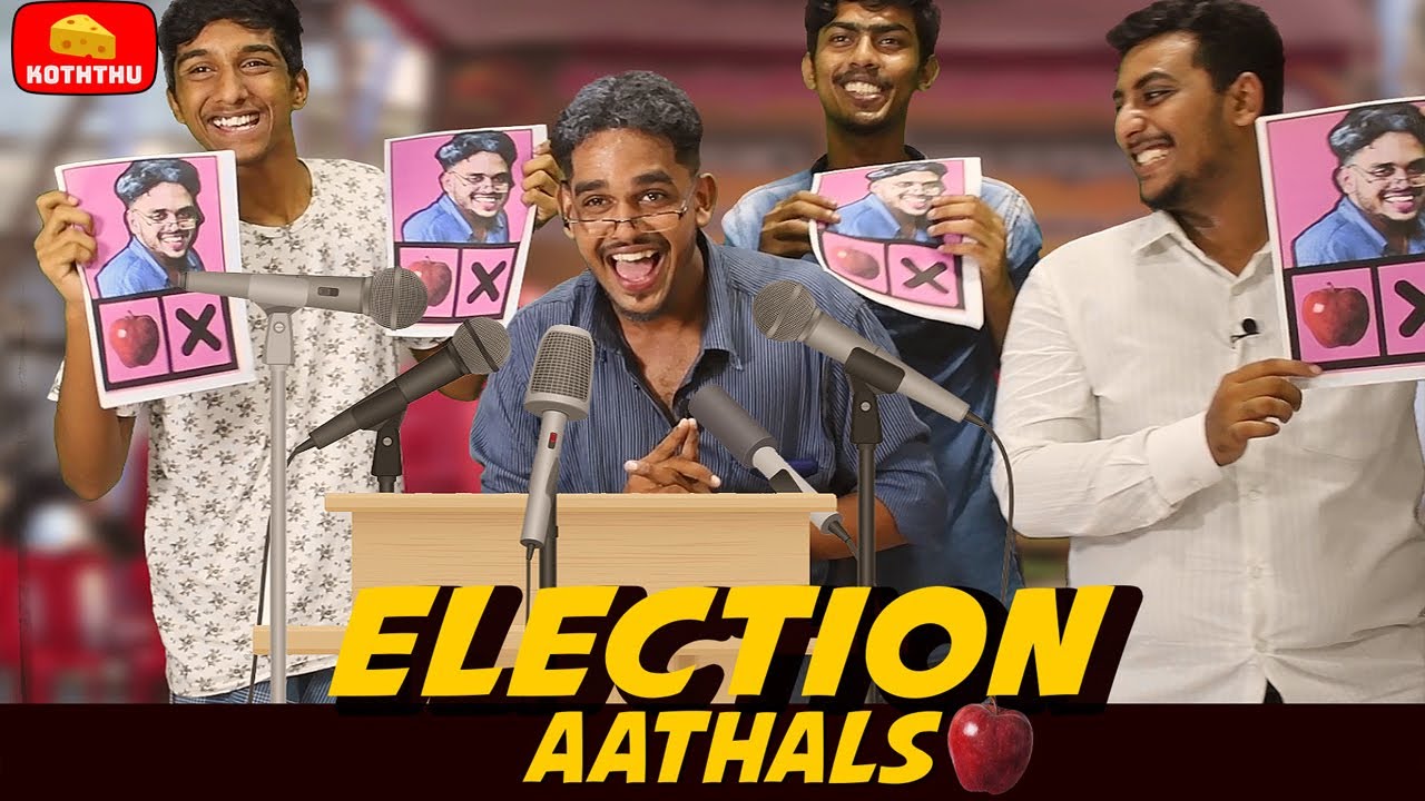 Cheese Koththu | Election Aathals