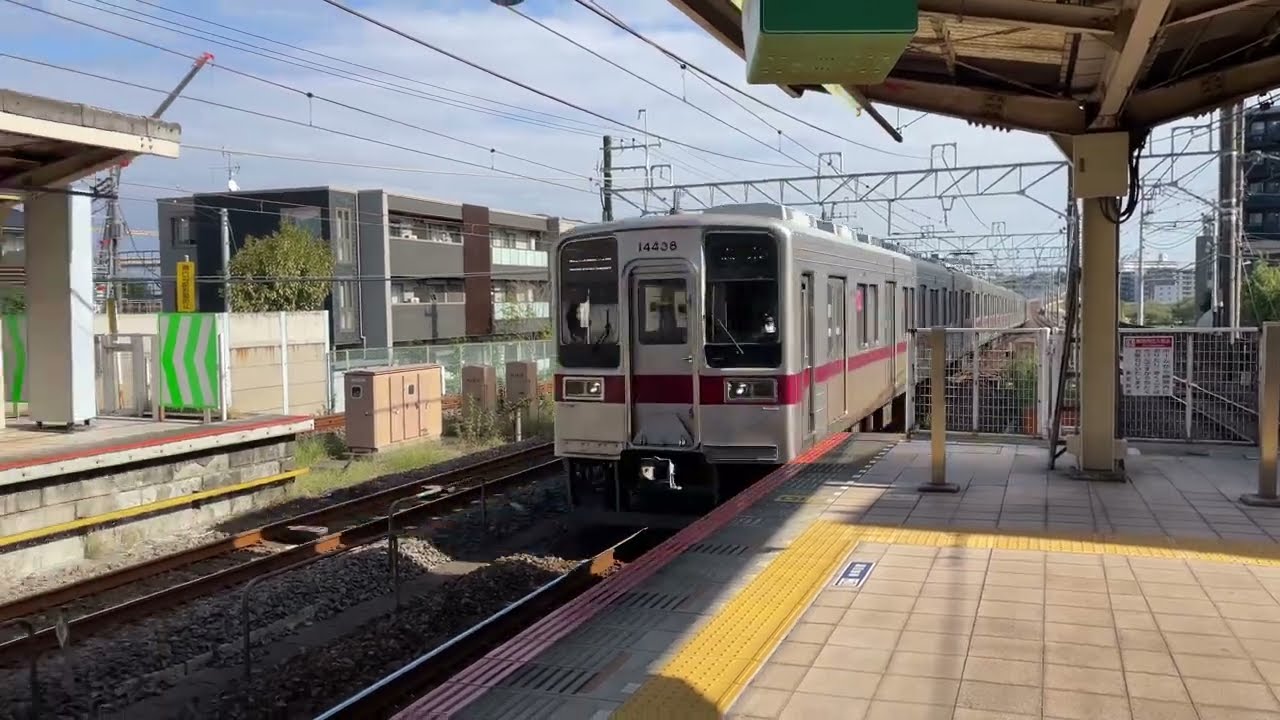 東武東上線 各駅停車 志木行き &各駅停車 川越市行き 朝霞台
