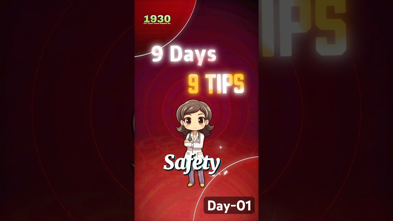 Navratri Special- 9 days 9 Safety tips For Girls (video- 1/9) #police #navratrispecial