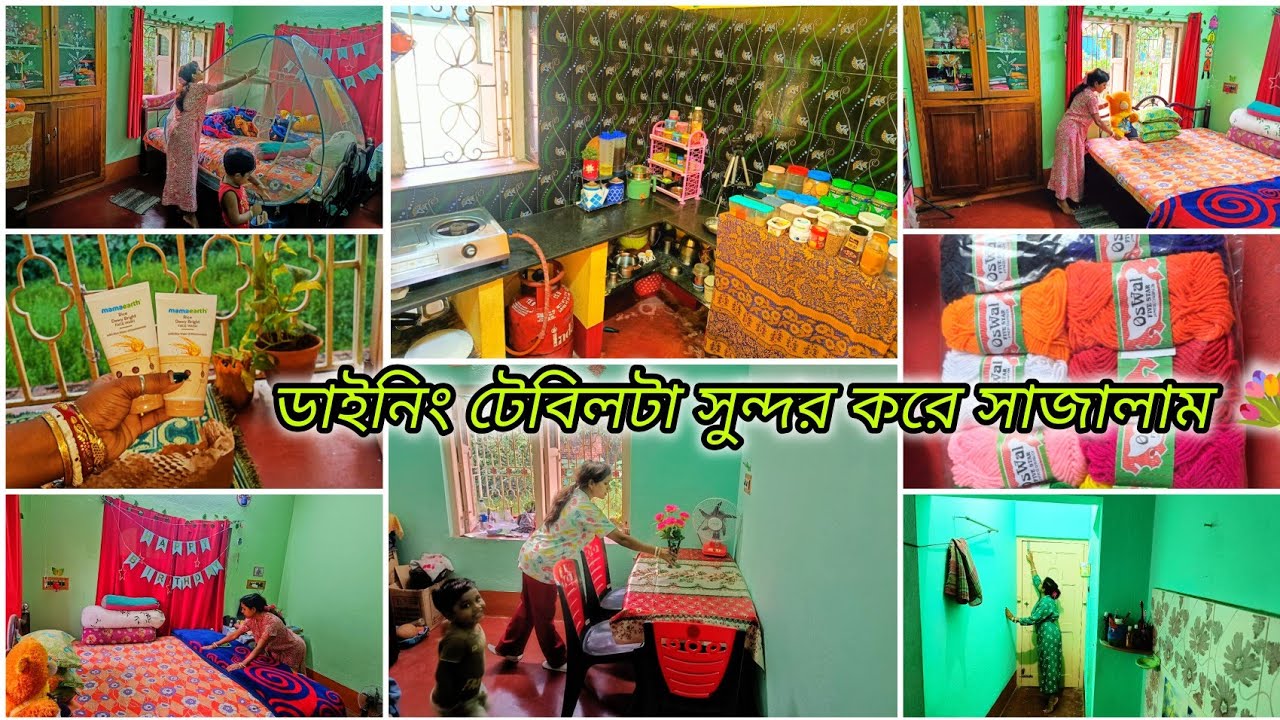 6টায় ওঠে স্নানসেরে একদিকে রান্না বসিয়ে kitchen clean+কাচাধোয়া+বিছানা পরিস্কার+ডাইনিং রুম makeover