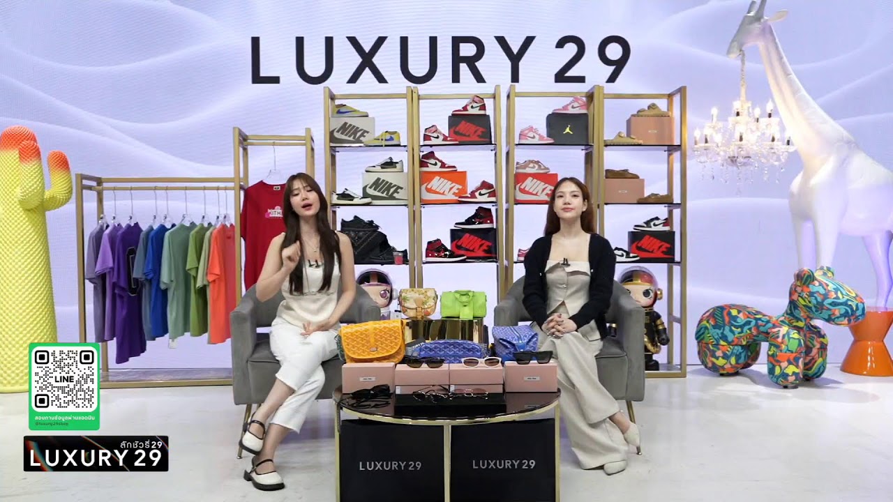 Luxury29 Live 07Feb