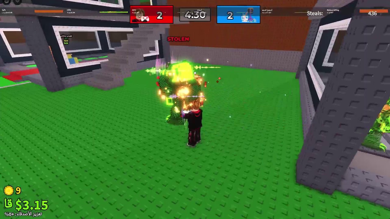 بث تريدات و pvp ماب السرقه مطلوب روب ضروري
