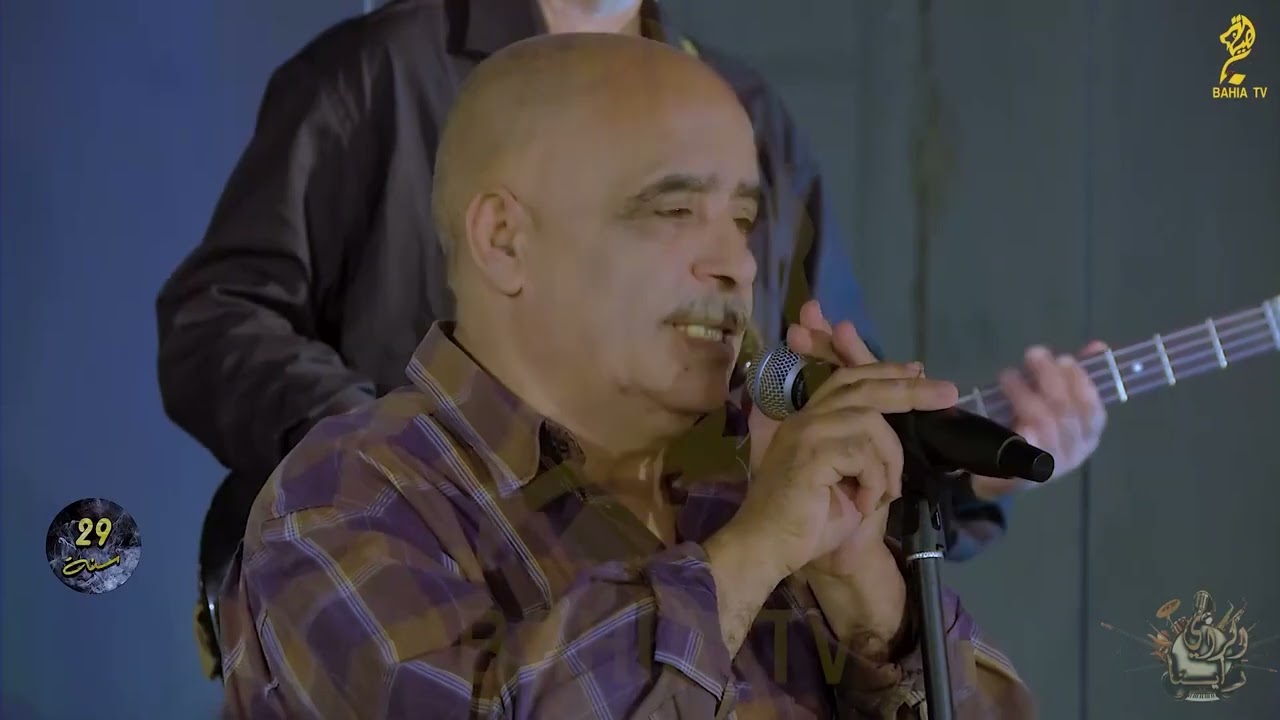 كادي يغني مانديرك ما نظلمك و ما قدكش كويتي  قلبي و مازال في برنامج الراي راينا وفي ذكرى وفاة حسني🔥�