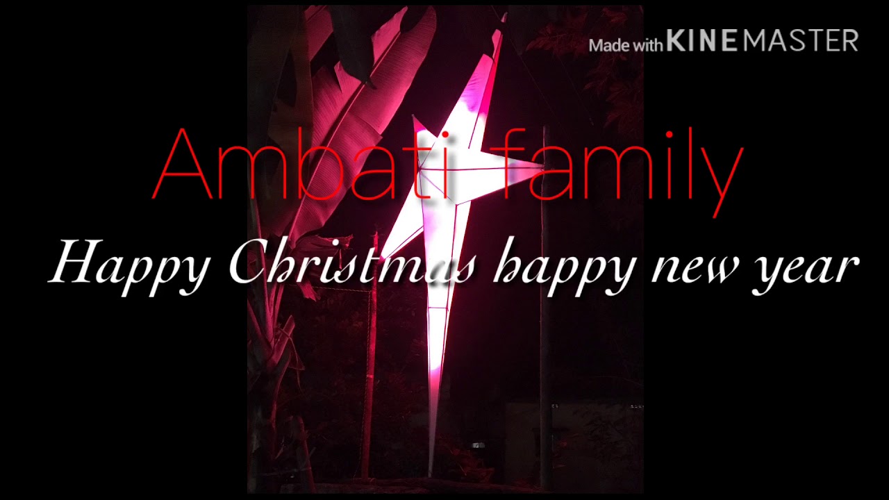 Ambati family