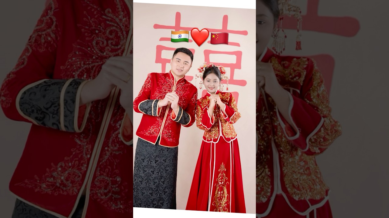 Indian Chinese couple 🇮🇳 🇨🇳